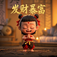 鱼人酒馆战棋